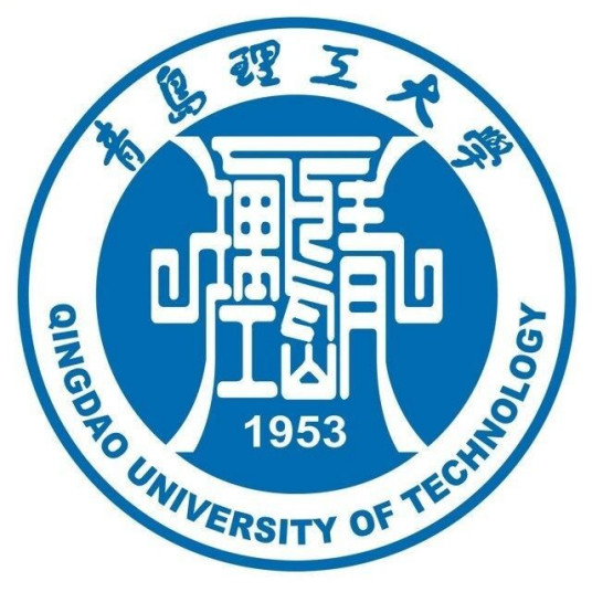 青島理工大學成人教育學院