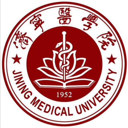 濟寧醫學院成人教育學院