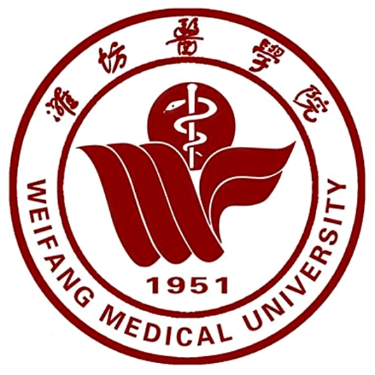 濰坊醫學院成人教育學院