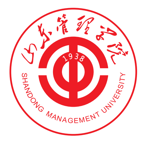 山東管理學院成人教育學院