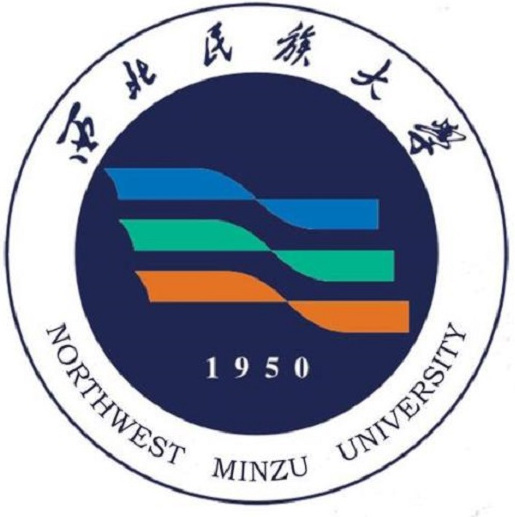 西北民族大學成人教育學院
