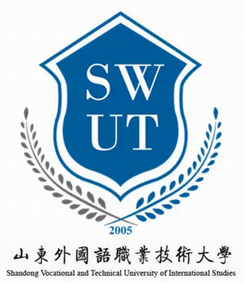 山東外國語職業技術大學成人教育學院