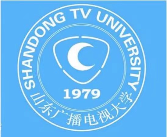 山東廣播電視大學成人教育學院