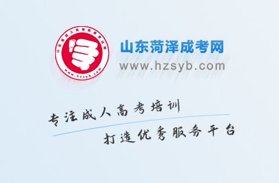 欄目圖片
